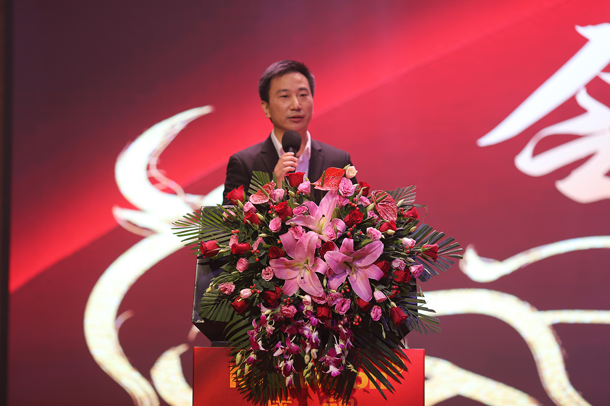 永葆初心，勤开拓梦圆二〇二〇；牢记使命，再出发续写春天故事 ——半岛(中国)bandao·官方网页版,成立二十四周年暨网络表彰颁奖盛典在深圳举行