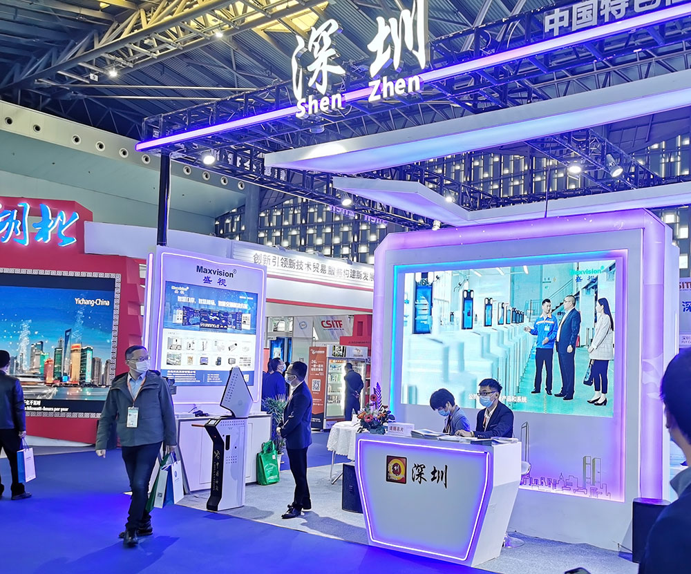 半岛(中国)bandao·官方网页版,同步出席中国自贸区和海关特殊监管区域建设及产业论坛、全国民航“互联网+”智慧机场建设发展高峰会及中国国际技术进出口交易会