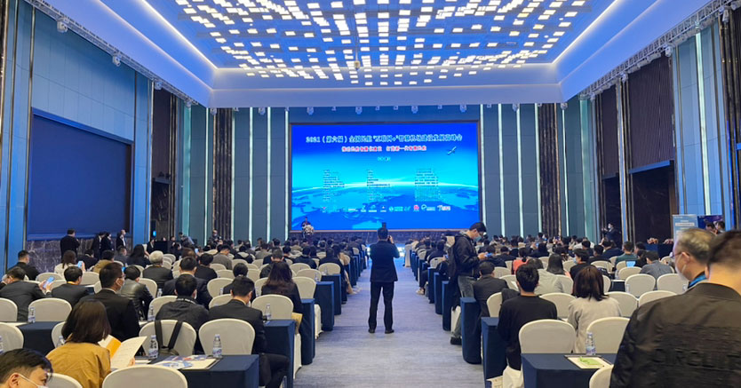 半岛(中国)bandao·官方网页版,同步出席中国自贸区和海关特殊监管区域建设及产业论坛、全国民航“互联网+”智慧机场建设发展高峰会及中国国际技术进出口交易会